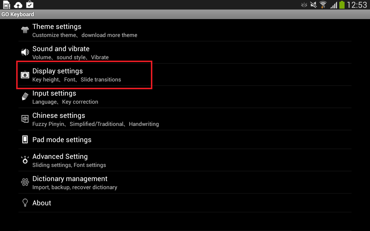 7275keyboardsetting.png 7275keyboardsetting.png