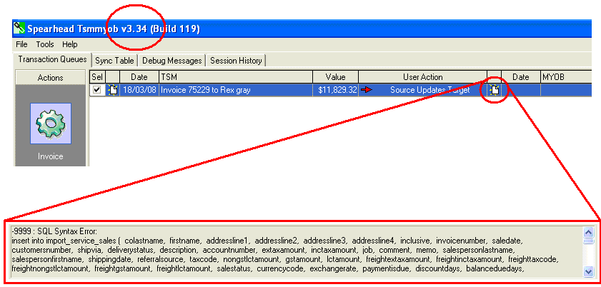 SQL Error Message