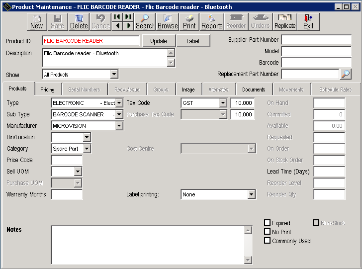 The Product Maintenance screen with the bare minimum of information.