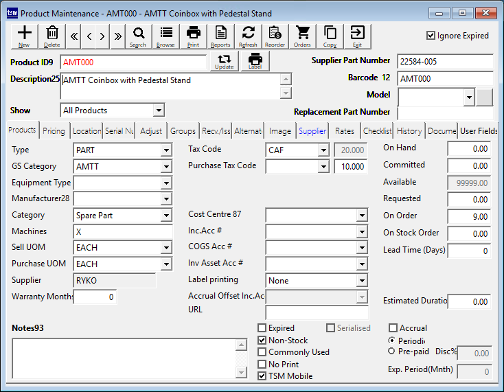 Product Maintenance Screen