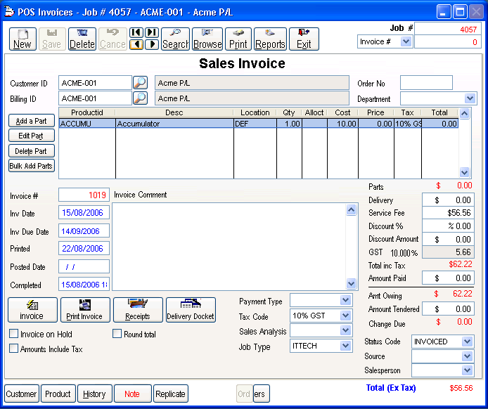 POS Invoices Screen