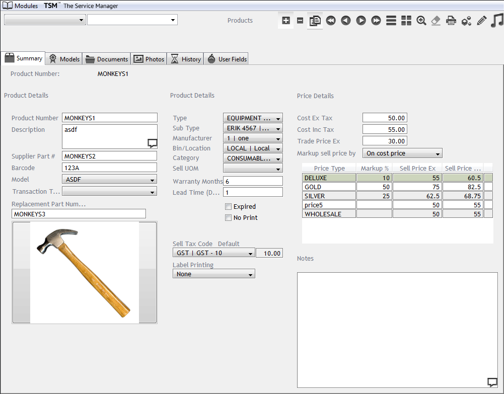 The Inventory Module Screen